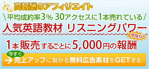 ṼAtBGCg@ϐ3 30ANZX1{ĂlCpꋳރXjOp[