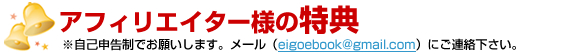 AtBGC^[l̓T