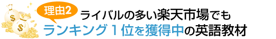 R2@CȏyVsłLO1ʂl̉pꋳ