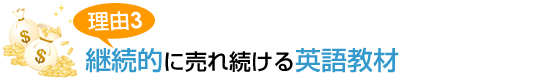 R3@pIɔpꋳ