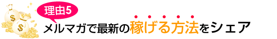 R5@}KōŐV̉҂@VFA