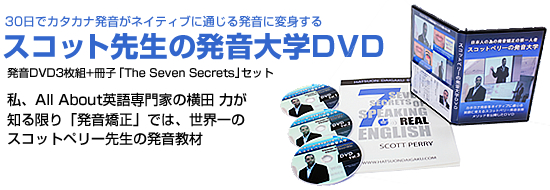 XRbg搶̔wDVD