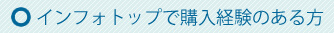 CtHgbvςɂčwô邨ql